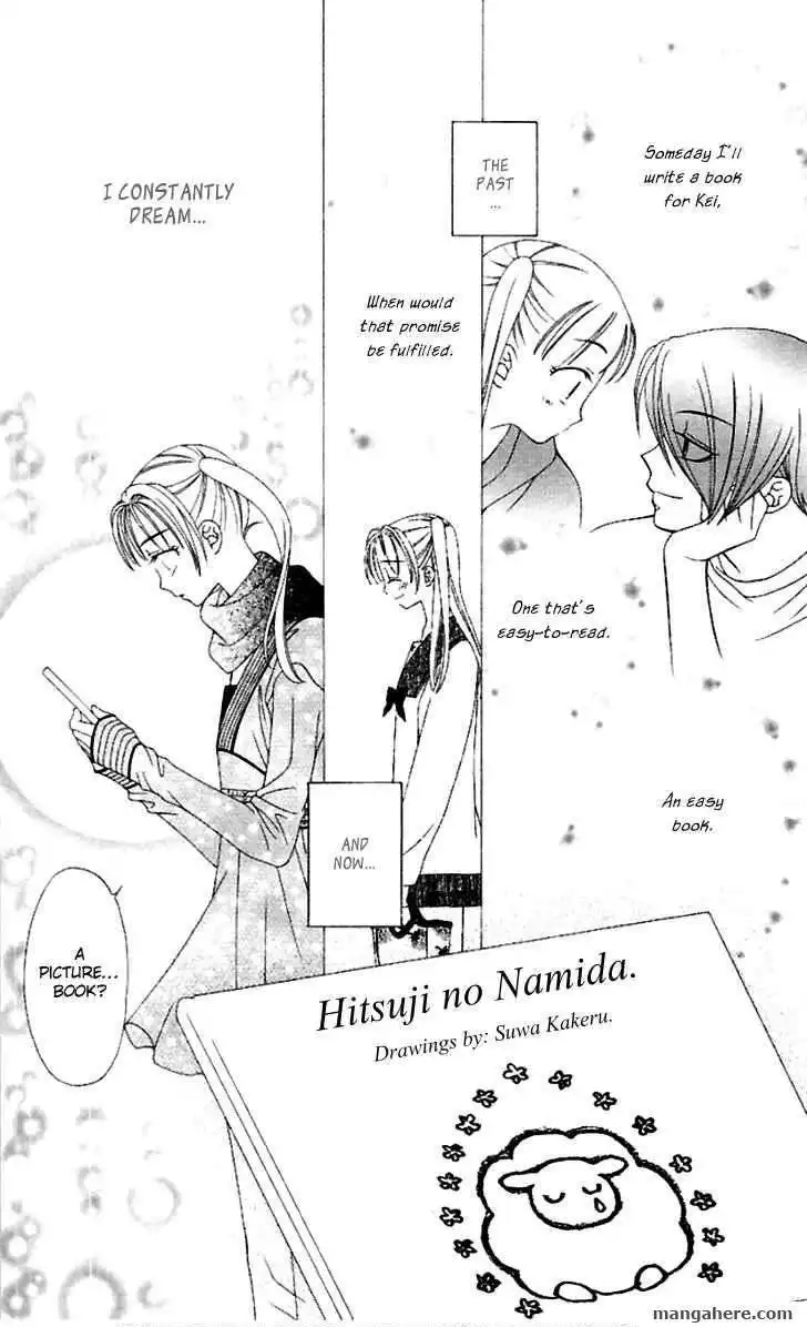 Hitsuji no Namida Chapter 41 9